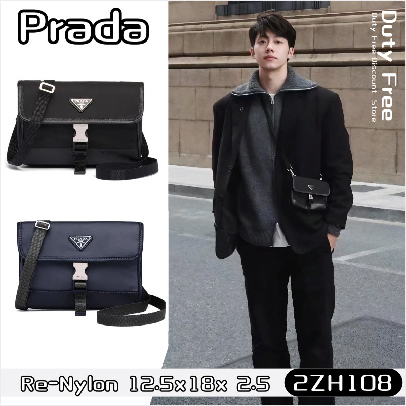 Prada Re-Nylon Mobile Phone Bag ปราด้ากระเป๋าใส่มือถือ/สะพายข้าง/ทรงเดียวกันทั้งชายและหญิง 2ZH108