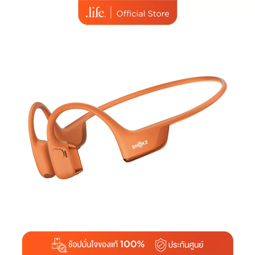Shokz หูฟัง Shokz OpenRun Pro 2 by Dotlife