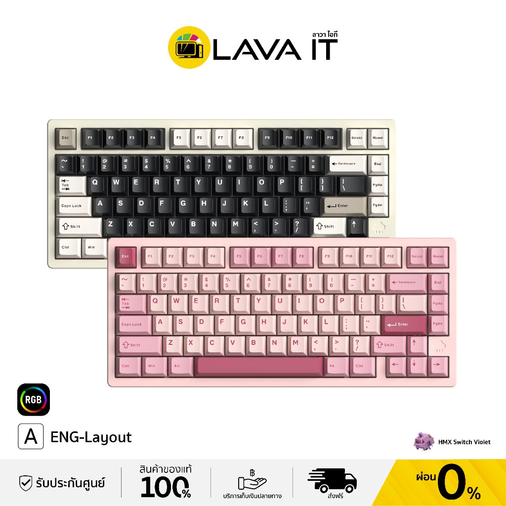Wobkey Rainy 75 Wireless Mechanical Gaming Keyboard 75% (ENG) คีย์บอร์ดเกมมิ่งไร้สาย (รับประกันสินค