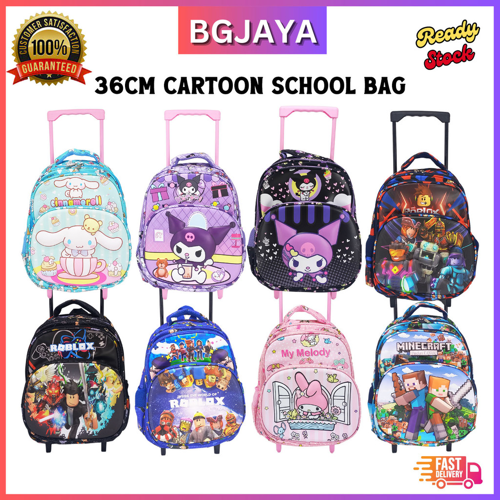 กระเป๋าเป้สะพายหลังการ์ตูน 3D Kids Waterproof Bagpack Beg Sekolah (BGJAYA)