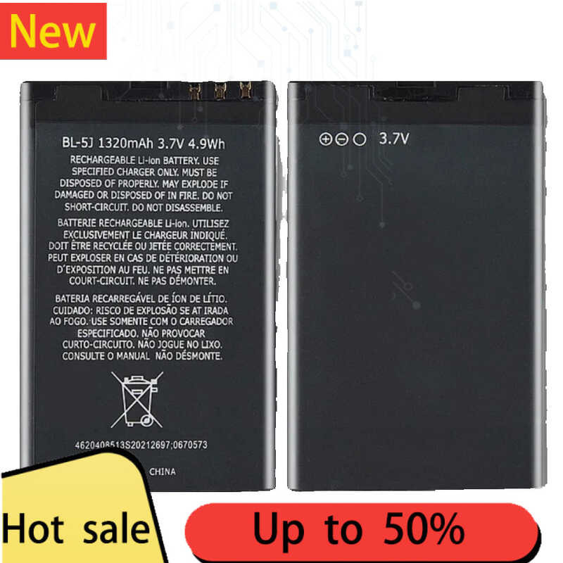 แบตเตอรี่ BL-5J สำหรับ Nokia 5230 5232 5800 5900 C3 N900 X6 X9 BL 5J