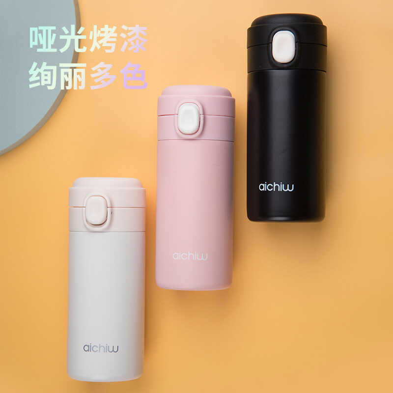 บ้านถ้วยน้ำถ้วยฉนวนถ้วยน้ำชุด Aiqi Ai-D97 / Ai-095 / Ai-Hw808 / Ai-N007 /  /  /