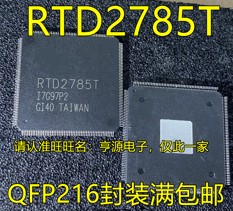 ชิป RTD2785 RTD2785T QFP126 IC