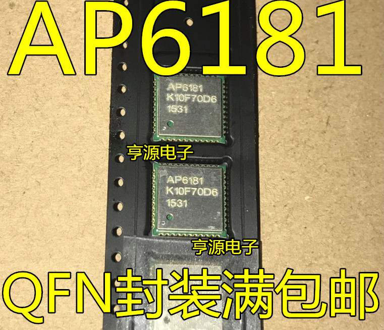 ชิป AP6181 6181 QFN44 WIFI IC