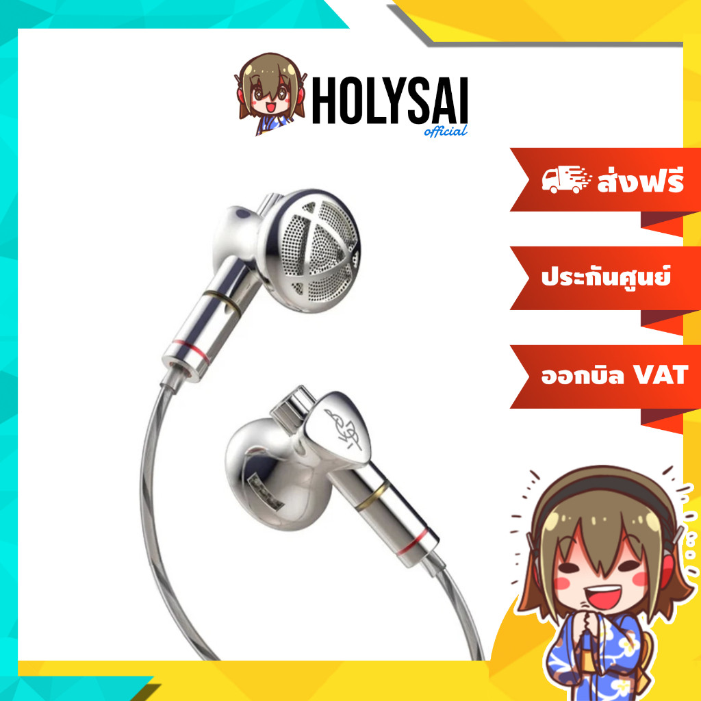 BGVP DX7 หูฟังเอียบัด ไดรเวอร์ไดนามิก 14.2 มม. เปลี่ยนท่อนำเสียงได้ รองรับ Hi-Res ประกันศูนย์ไทย