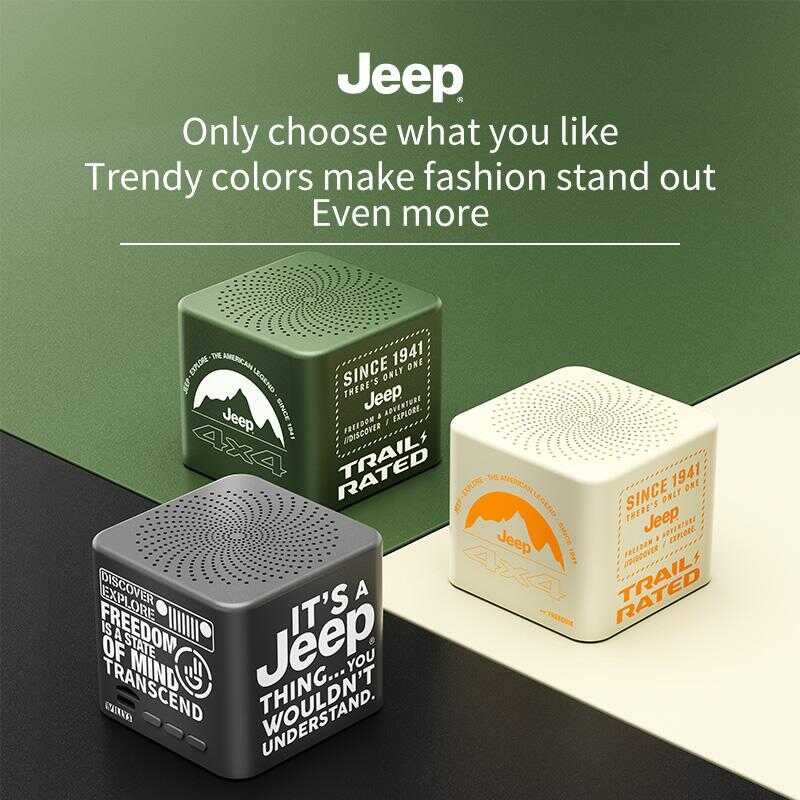 Jeep Sc008 ลำโพงบลูทูธแคมป์ปิ้ง, แบบพกพา, เหมาะสำหรับกิจกรรมกลางแจ้