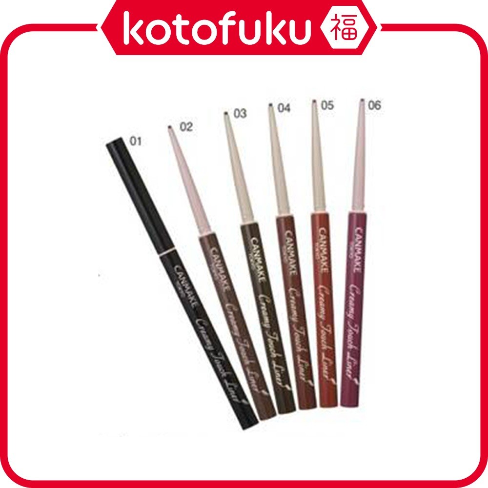 IDA LABORATORIES CANMAKE Creamy Touch Liner Eyeliner Series JP
