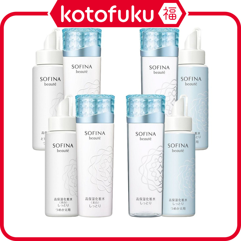 Kao Sofina Beaute Highly Moisturizing Lotion - Moist / Whitening Moist / Deep Moist / Whitening Deep