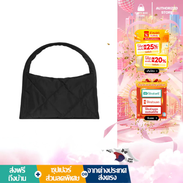 ♞,♘,♙COS Diamond Quilted Hand Bag Black xcv