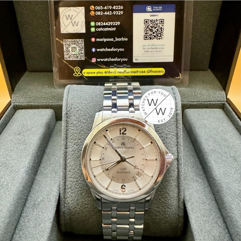 Maurice Lacroix Mens Pontos GMT Stainless Steel Automatic Watch PT6068