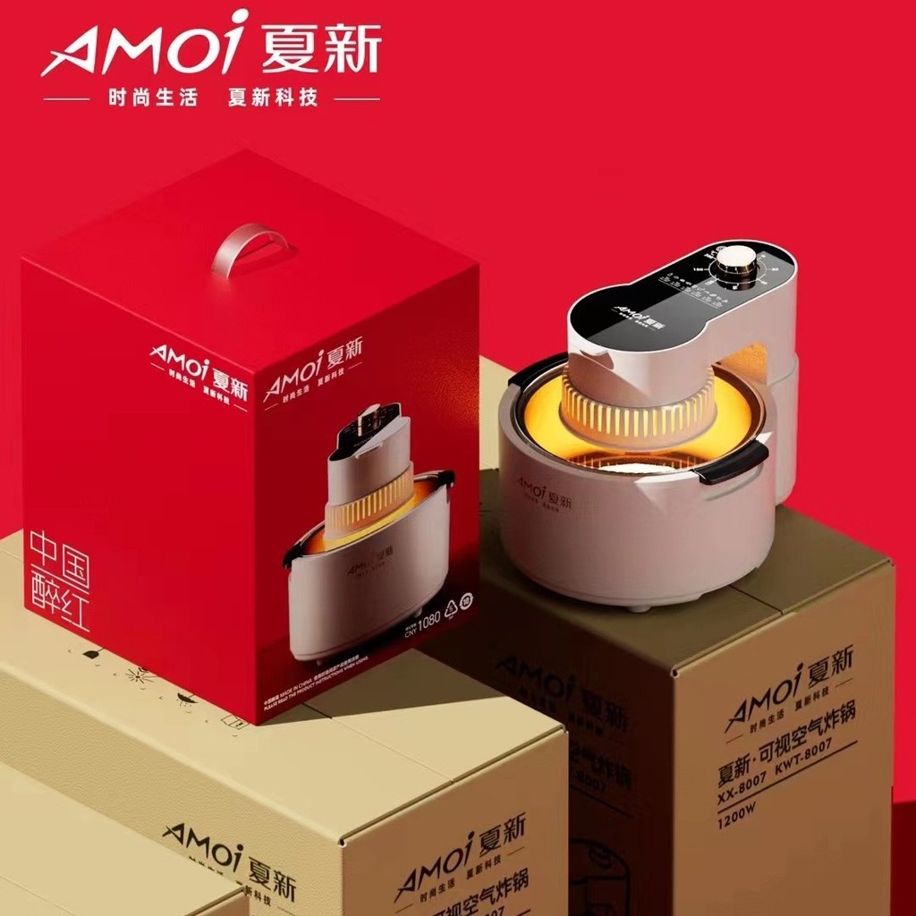 ♞Amoi Visual Air Fryer หม้อทอดไฟฟ้าไร้น้ำมันความจุขนาดใหญ่ในครัวเรือนเตาอบไฟฟ้าอเนกประสงค์เครื่องทอ