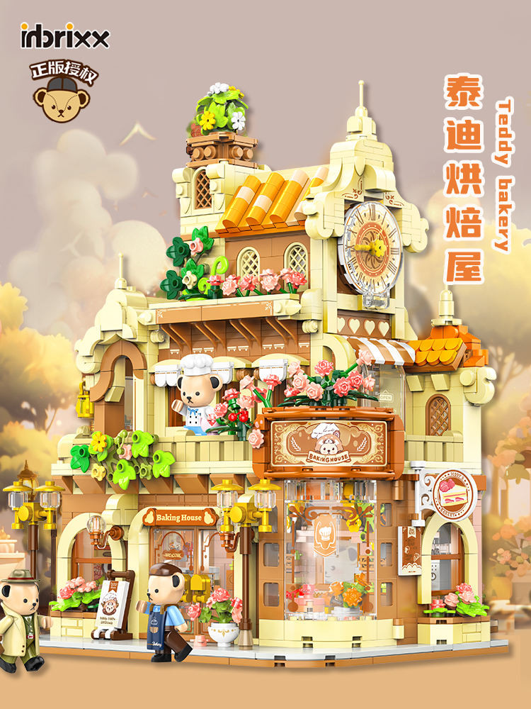 Inbrixx ตุ๊กตา Healing Coffee Roastery Street View ประกอบ Building Block เครื่องประดับของขวัญเด็กผู