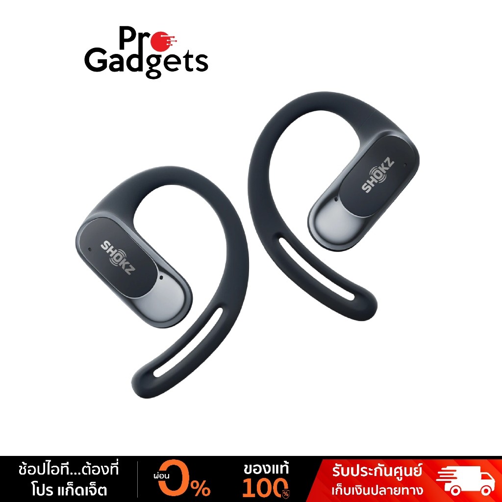 Shokz OpenFit Air Open-Ear True Wireless Earbuds หูฟังไร้สาย