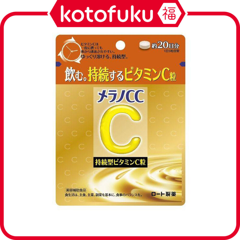 Rohto Melano CC Sustained Vitamin C granules 100 เม็ด JP
