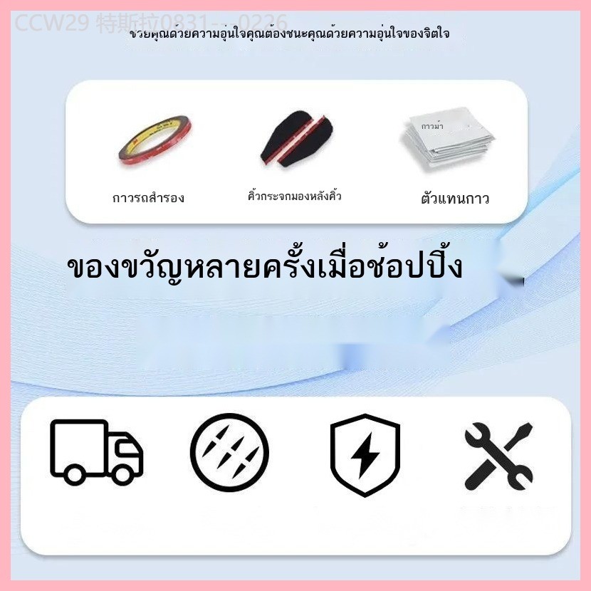 【Aion UT 2024-2025】 GAC AION AION UT BLOCK SUNNI