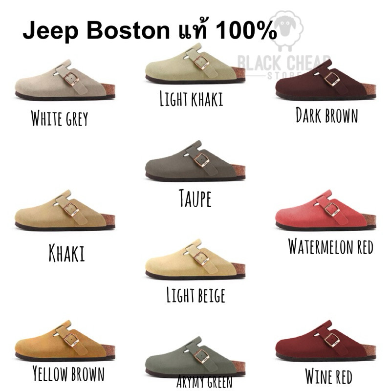 ♞,♘พร้อมส่ง (ของแท้ 100%) JEEP Boston หนังกลับ รองเท้าแตะ SFH
