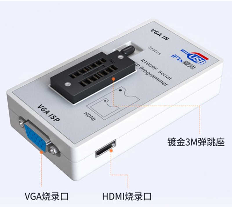 ❤ 100% ต้นฉบับใหม่ล่าสุด Rt809f ISP Icsp BIOS โปรแกรมเมอร์ Rt809