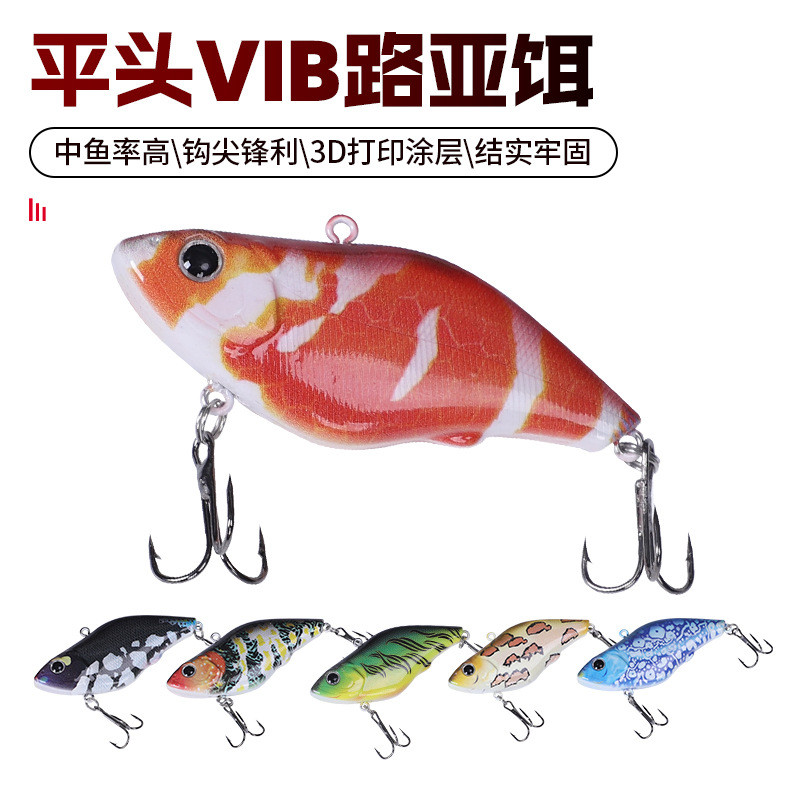 รุ่นใหม่ 13.5g 7 ซม. 3D พิมพ์ vib โลหะ jig hard lure vib ยาวหล่อโลหะ jig lure พร้อมตะขอ