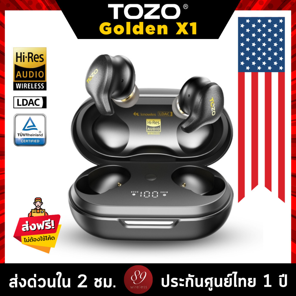 ประกันศูนย์ไทย 1 ปี TOZO Golden X1 Hybrid Drivers หูฟังบลูทูธ In-Ear (1DD+1BA) 6 Mics Hybrid ANC &