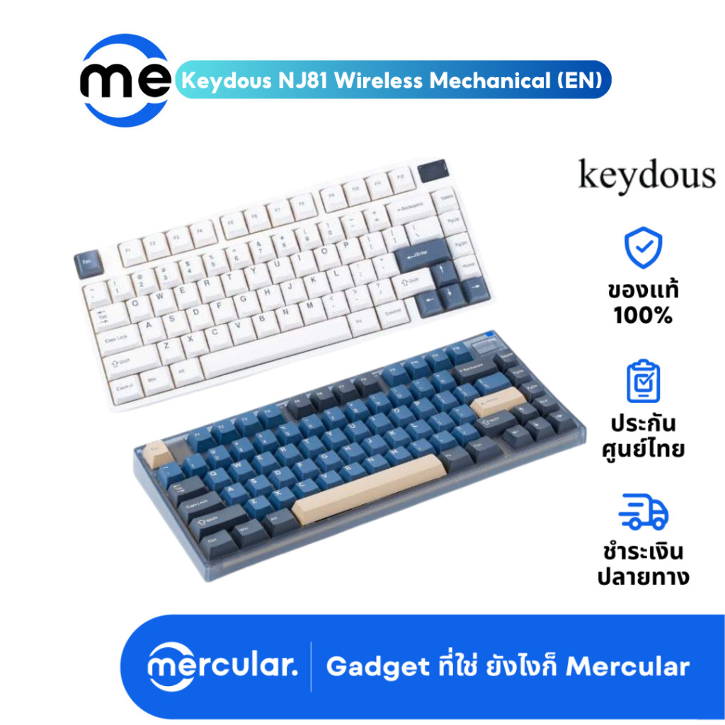 คีย์บอร์ด Keydous NJ81 Wireless Mechanical Keyboard (EN)
