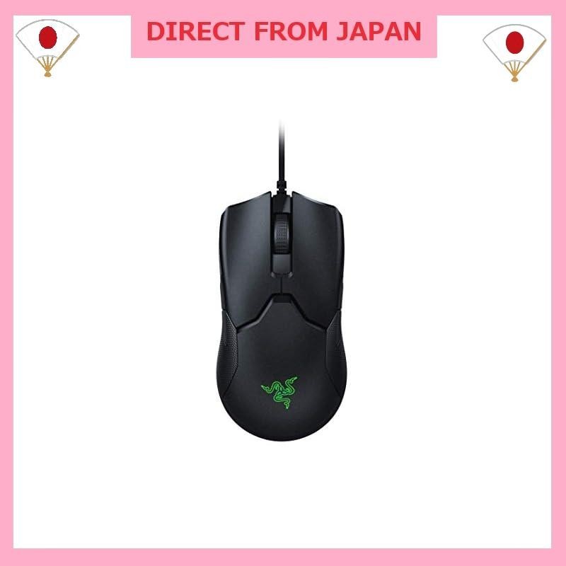 The Razer Viper 8K Hz gaming mouse features a speed that is 8 times faster than conventional mice,