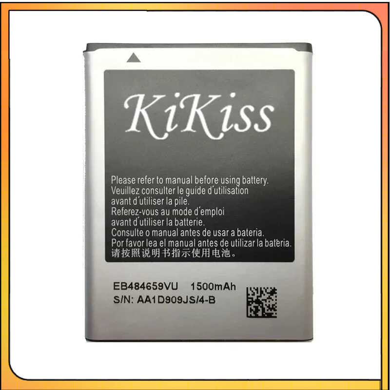 แบตเตอรี่ EB484659VU 1500mAh สำหรับ Samsung Galaxy W T759 i8150 S8600 S5820 I8350 I519 X Cover S5690