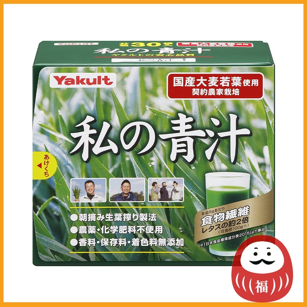 Yakult Aojiru for me 1 กล่อง (30/60/90 ซอง) JP
