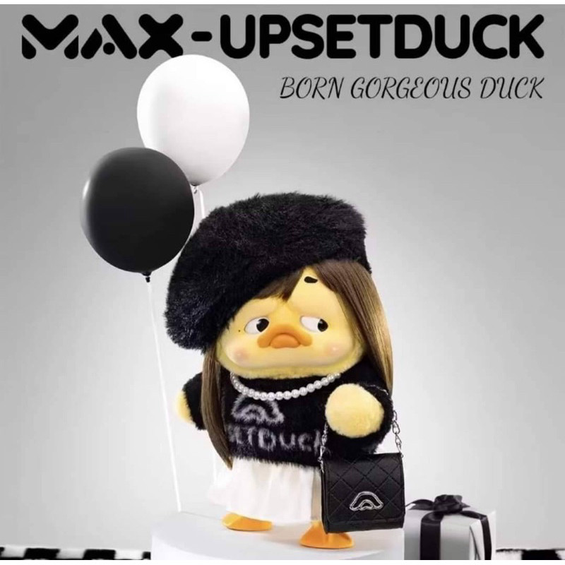 Max Upsetduck 400% คอลใหม่