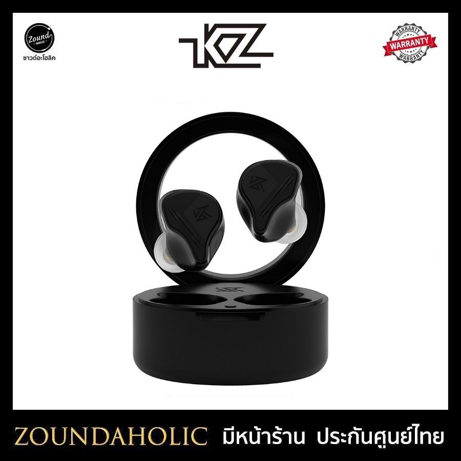 KZ VSX หูฟังไร้สาย ประกันศูนย์ไทย