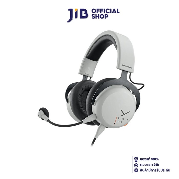 หูฟังเกมมิ่งเบเยอร์ไดนามิก MMX 150 In-ear Headphones
