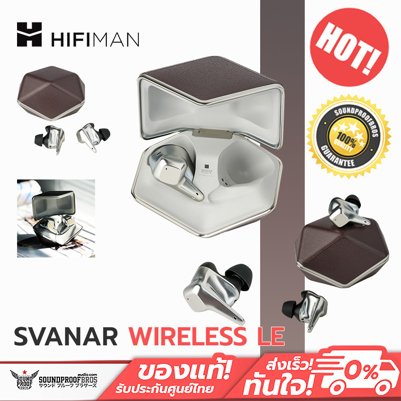 หูฟังไร้สาย HIFIman - SVANAR Wireless LE Declaration of Conformity