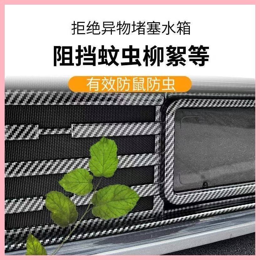 【Aion V 2025】 เหมาะสำหรับเครือข่าย AION AION V 24 เครือข่ายที่ป้องกันไม่ได้