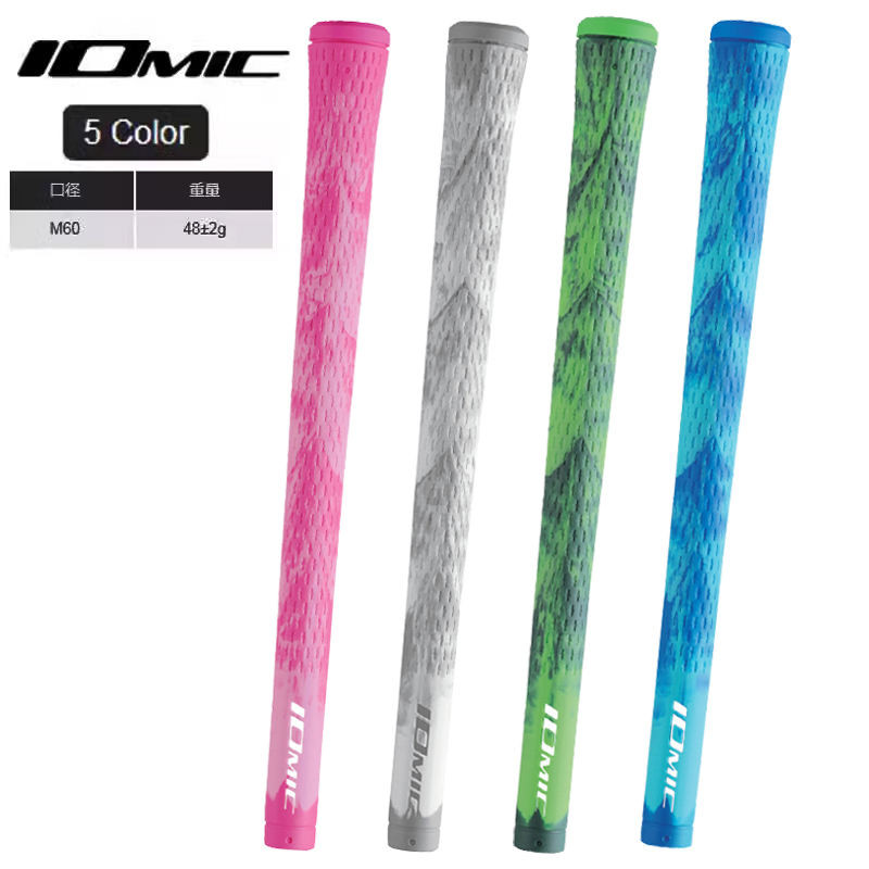 ญี่ปุ่นของแท้ IOMIC Golf Grip Sticky Camo Iron Grip ผู้ชายและผู้หญิง Club Grips Universal