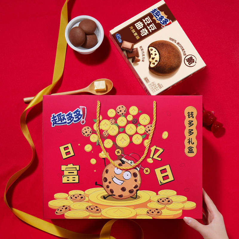 Quduoduo Cookies Qianduoduo Gift Box 888g New Year's Gift Snacks Snacks Gift Pack Christmas Gift Bo