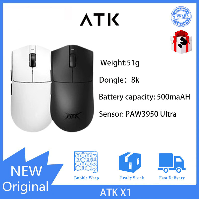 Atk X1 Ultimate Master Edition เมาส์โหมดคู่ 8k