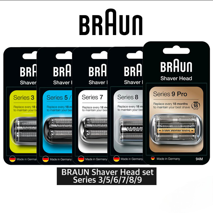 ♞,♘,♙[Braun] เครื่องโกนหนวดไฟฟ้า Braun หัวเปลี่ยน Series 3/5/6/7/8/9 ใบมีดโกน 21B/32B/54B/64B/74S/8