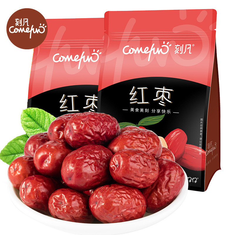 Kefan Red Dates 500G BAG SNACKS XINJIANG GREY DATES RUOQIANG วันที่สีเทาวันที่สีแดงของว่างผลไม้แห้ง