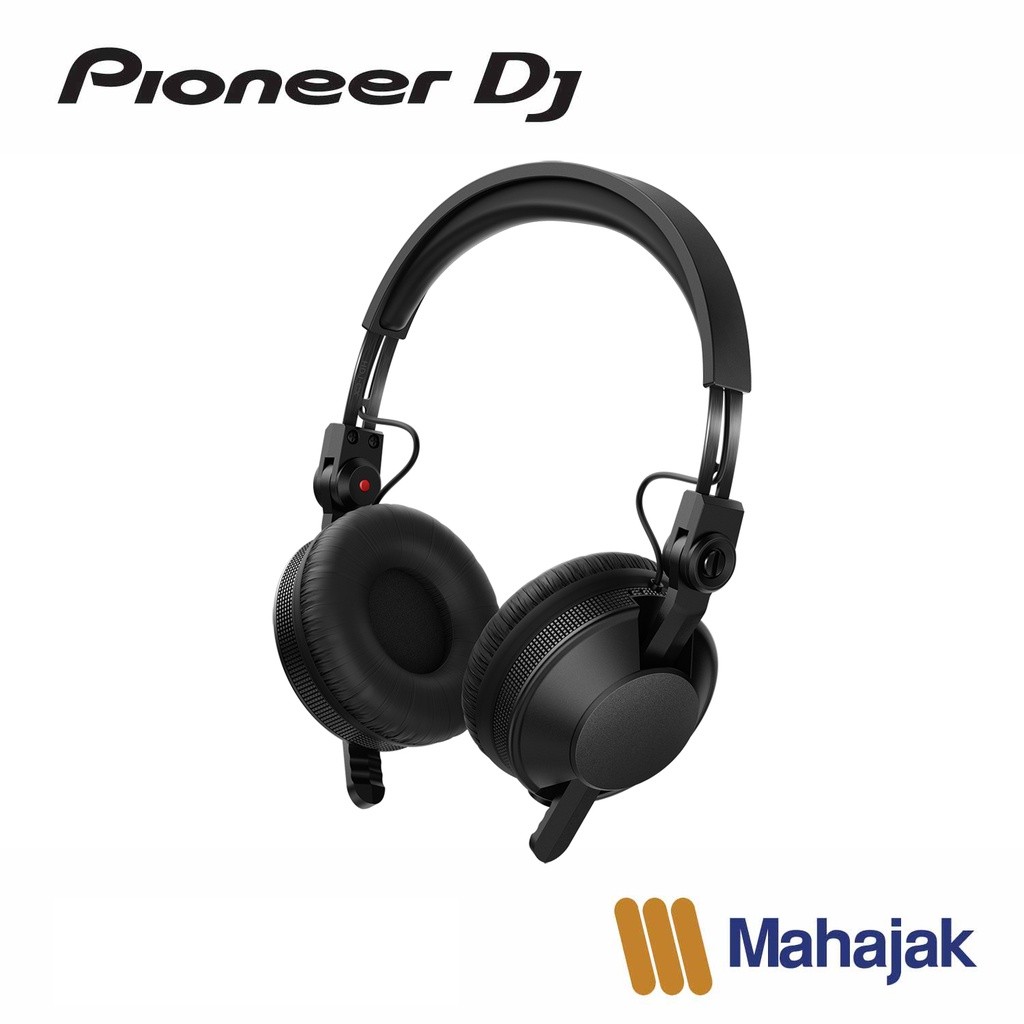 Pioneer DJ HDJ-CX | Professional on-ear DJ headphones