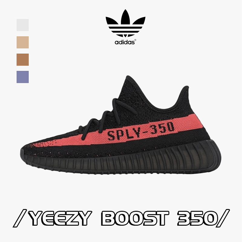 (พร้อมส่ง) ของแท้ 100% Adidas Originals Yeezy boost 350 BY9612-2022 จัดส่งที่รวดเร็ว