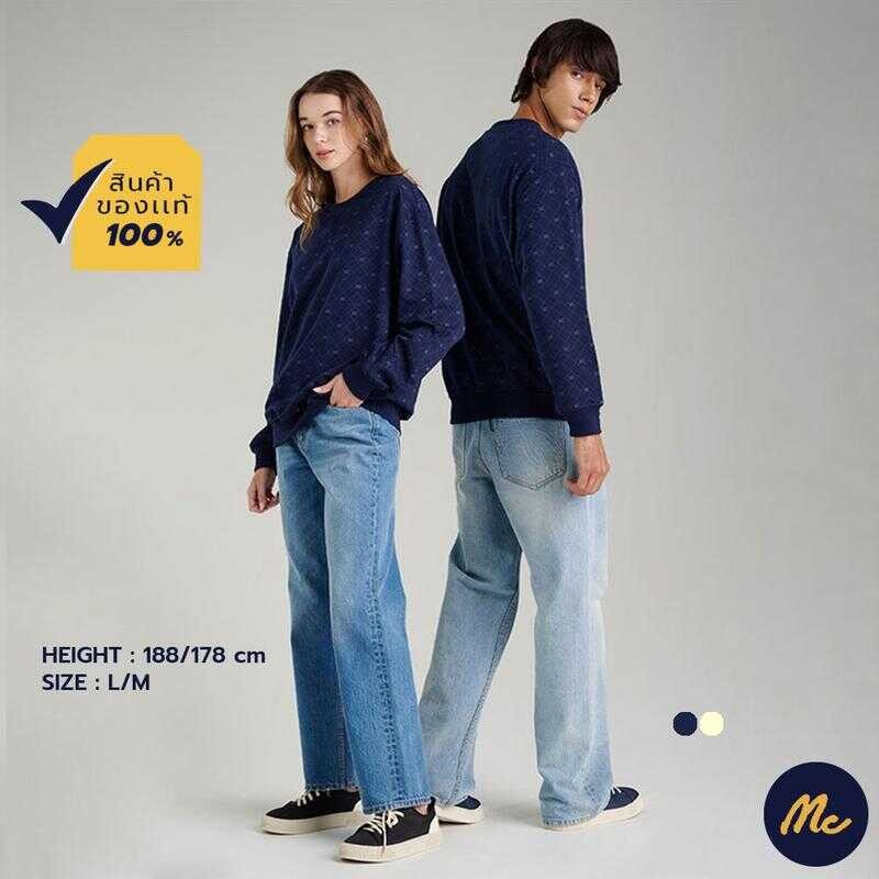 Mc JEANS เสื้อสเวตเตอร์ Unisex ทรงเรกูลาร์ (Regular) มีให้เลือก 2 สี Mswz035