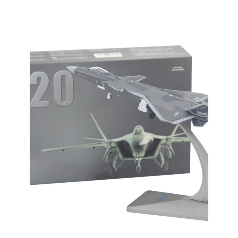 ของเล่น Vivi Mini Fighter รุ่น J-20J20J31J15 J-Strike Aircraft Z10 เฮลิคอปเตอร์ 1: 144 Alloy 1228