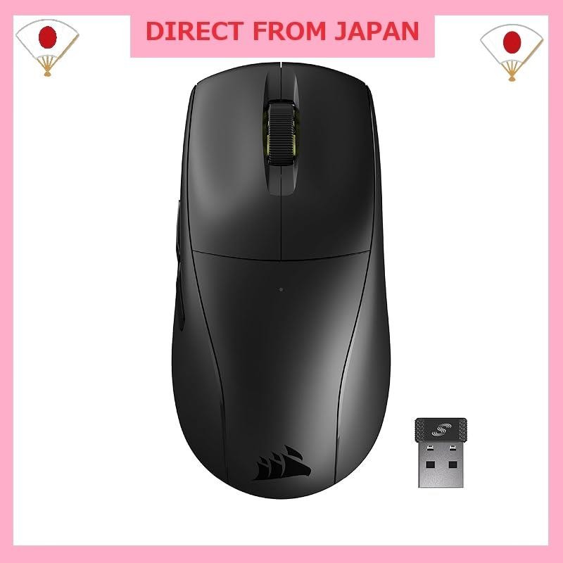 CORSAIR M75 AIR WIRELESS Super Lightweight Wireless Gaming Mouse, company's lightest at 60g, Wirele