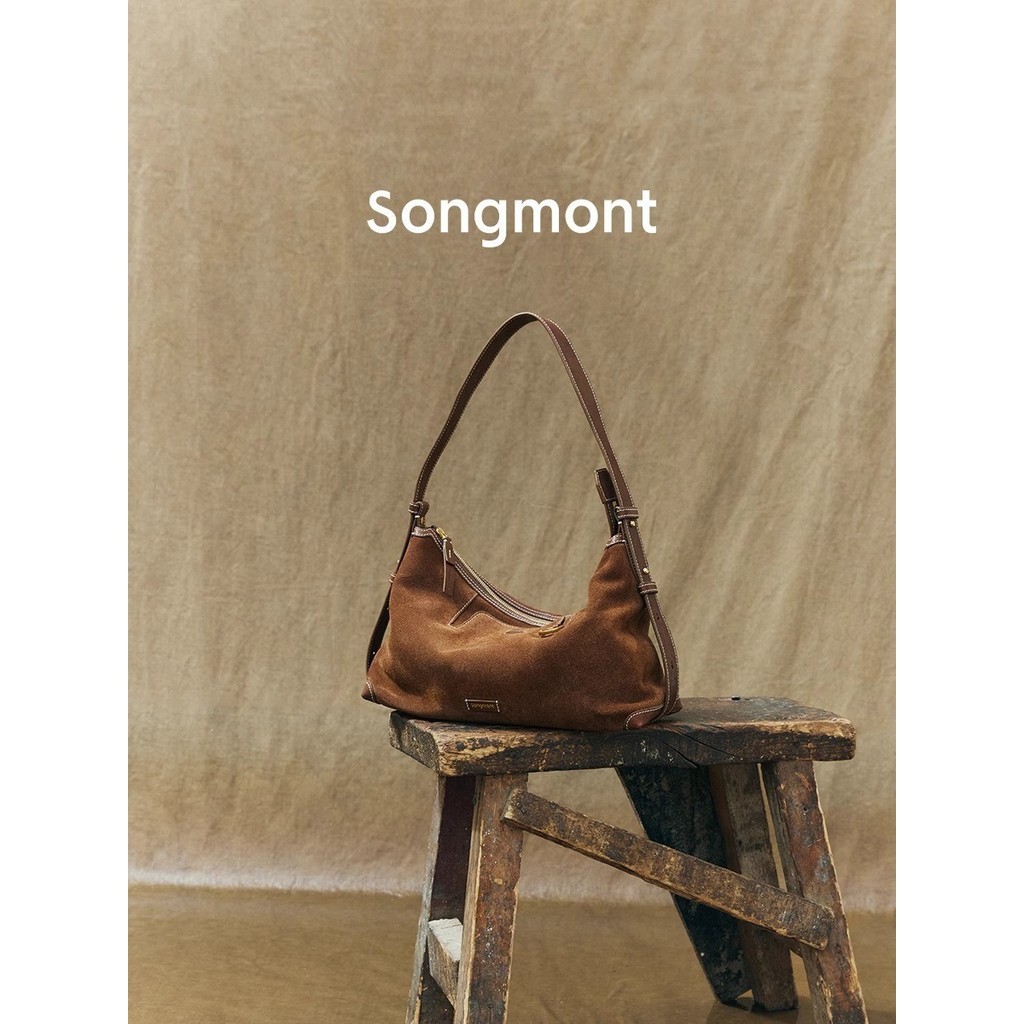 Songmont Mountain มีซีรีส์ Pine Track Series Sound Hobo Bag Sued