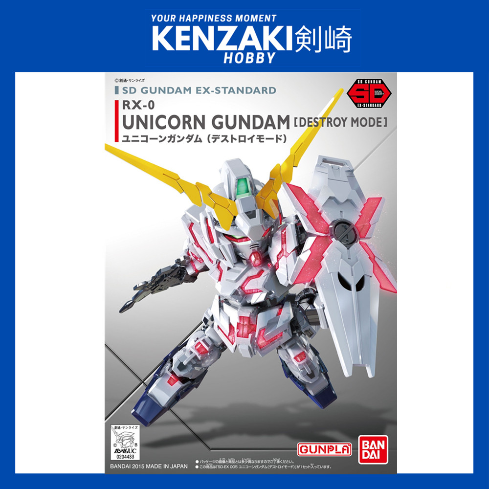 BANDAI SD SDEX UNICORN GUNDAM DESTROY MODE