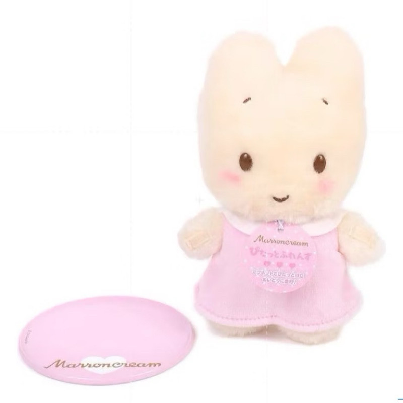 พร้อมส่ง Maron Cream Sanrio พวงกุญแจ,ตุ๊กตาและอื่นๆ MaronCream