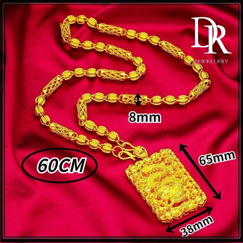 Dr สร้อยคอจี้มังกรผู้ชายชุบทอง Beckons Fortune r1r2