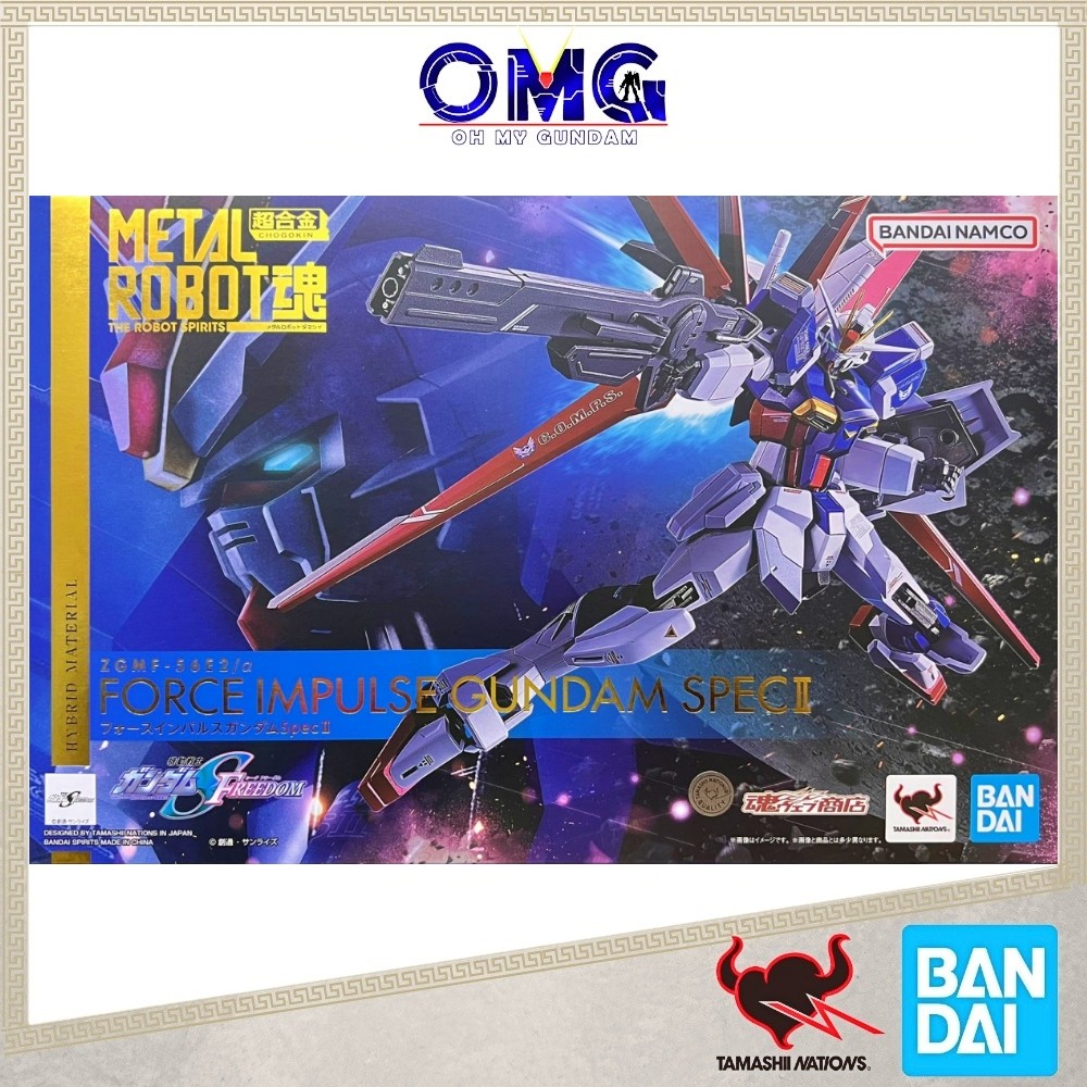 Bandai Tamashii Metal Robot Spirits (Side Ms) Force Impulse Gundam Spec II 66758 Metal Build Force I
