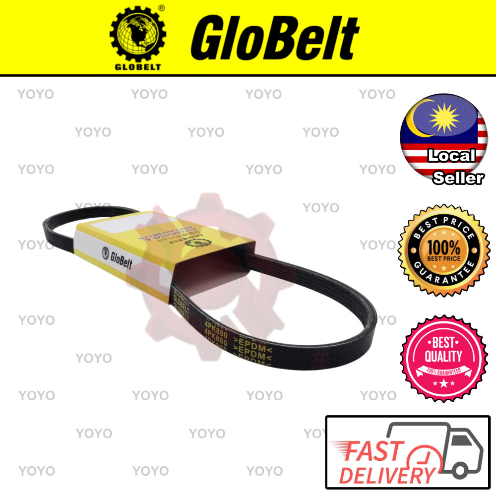 Nissan Serena, Skyline 2.0, Toyota Harrier 3.0, Alphard 3.0 V6, Suzuki ERV Globelt Fan Belt (4PK880)