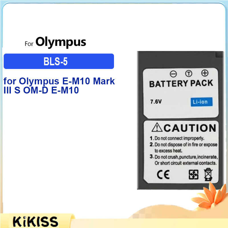 2000mAh BLS-5 แบตเตอรี่ for Olympus S OM-D IV E-M10 II E-M5 Mark III