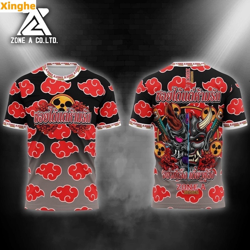 เสื้อพิมพ์ลาย Zone A รุ่น ซอยได้เเต่ห้ามรัก เสื้อวัยรุ่น ใส่ไปเที่ยว